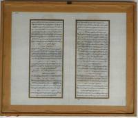 GR8045 Persische Handschrift 19. Jahrhundert
