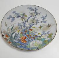 AS10008 Große  chinesische   Porzellan - Platte