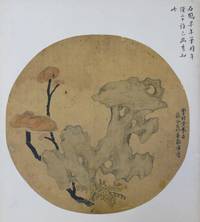 AS10018 Japanisches   Naturstück  (19. Jahrhundert)