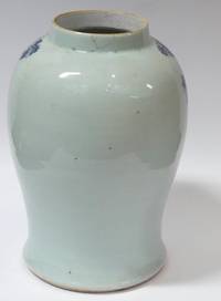 PK1025 Vase  China