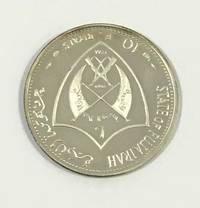 MT5018 Münze  10  Riyals  des  Emirats  Fujairah  (1969  Mondlandung   Apollo  XI.)