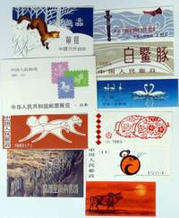 PM10022 VR - China Konvolut Briefmarken - Heftchen und Ganzsachen - Karten