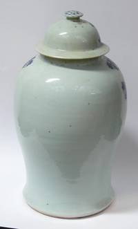 PK1025 Vase  China