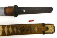 AS10007 Japanisches  Samurai - Schwert