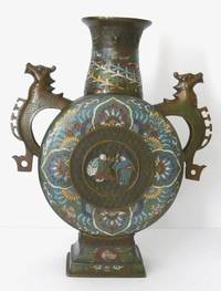 MT-268 Cloisonné - Moonflask  China