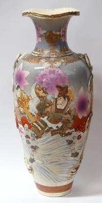 PK1039 Bodenvase  mit  Samurai - Dekor