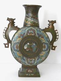 MT5100 Chinesische Cloisonné-Flasche