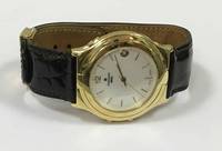 SU7007 Limitierte  Funk - Armbanduhr  Junghans  Mega  Gold  Edition  von  1994