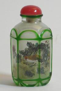 GL-374 Snuffbottle  China