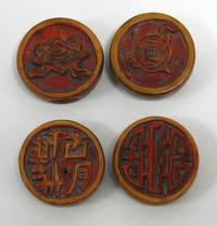 AS10006 Vier  chinesische   Xiangqi - Spielsteine